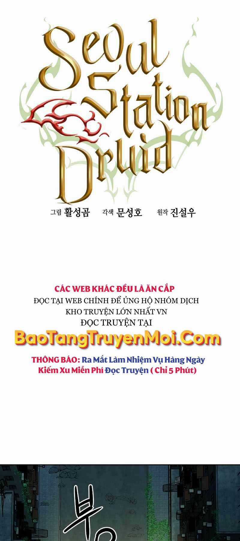 Druid Tại Ga Seoul Chapter 53 trang 15