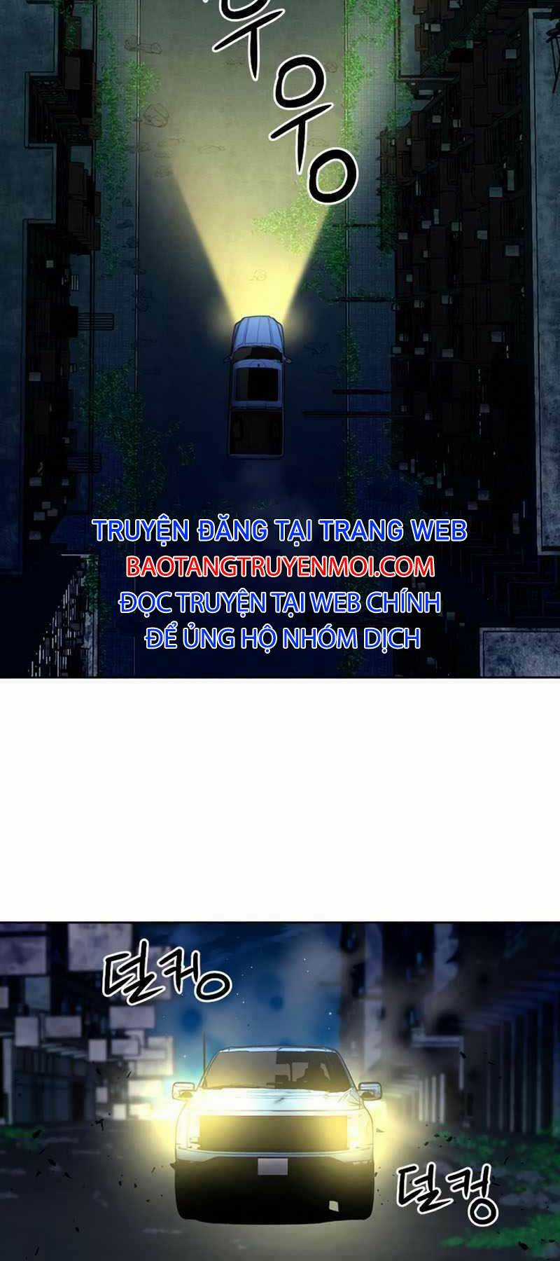 Druid Tại Ga Seoul Chapter 53 trang 16