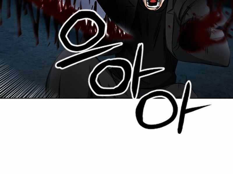 Druid Tại Ga Seoul Chapter 53 trang 69