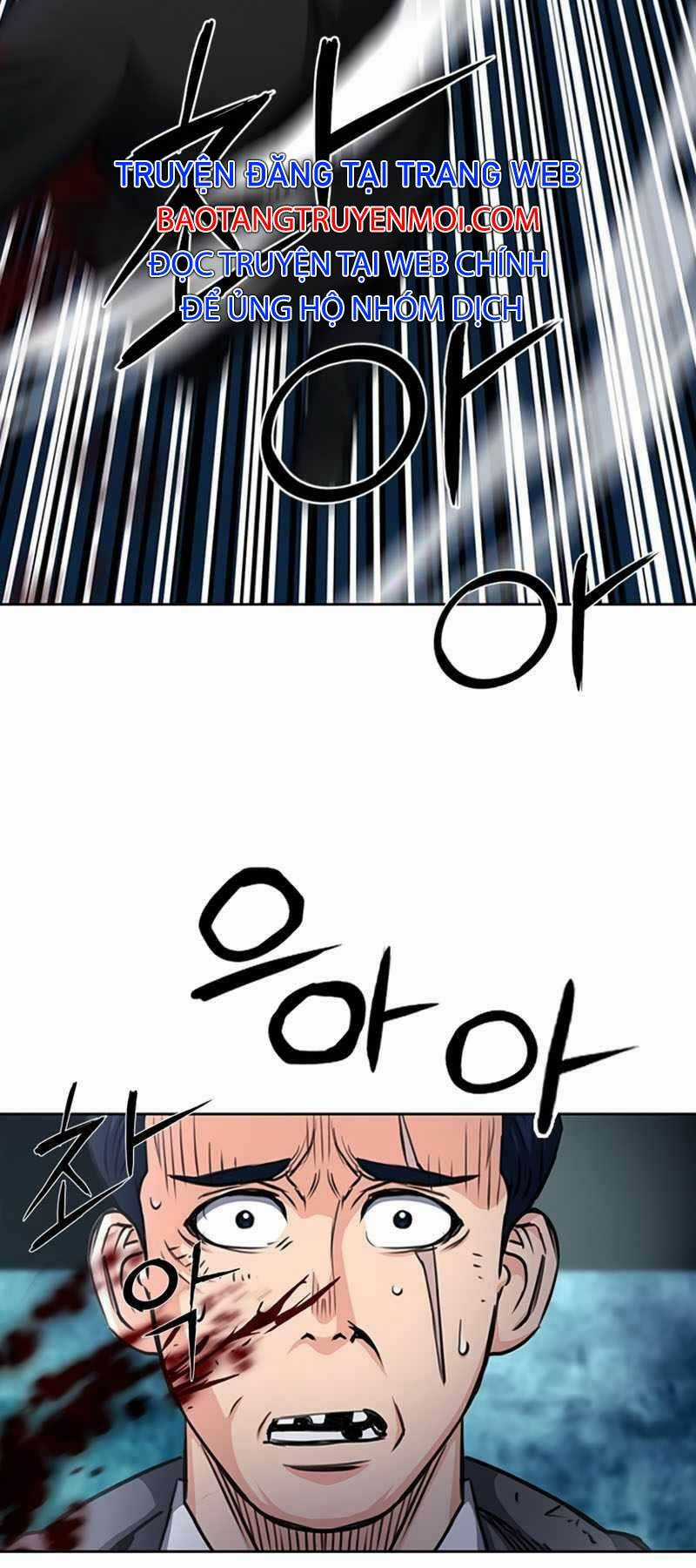 Druid Tại Ga Seoul Chapter 53 trang 72