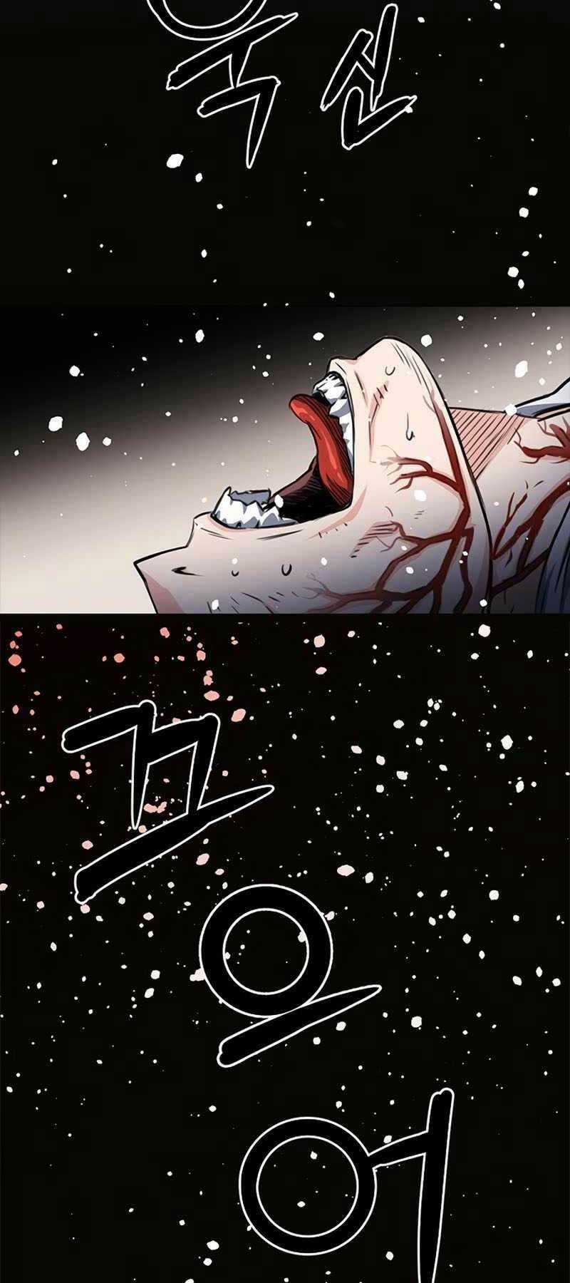 Druid Tại Ga Seoul Chapter 54 trang 22