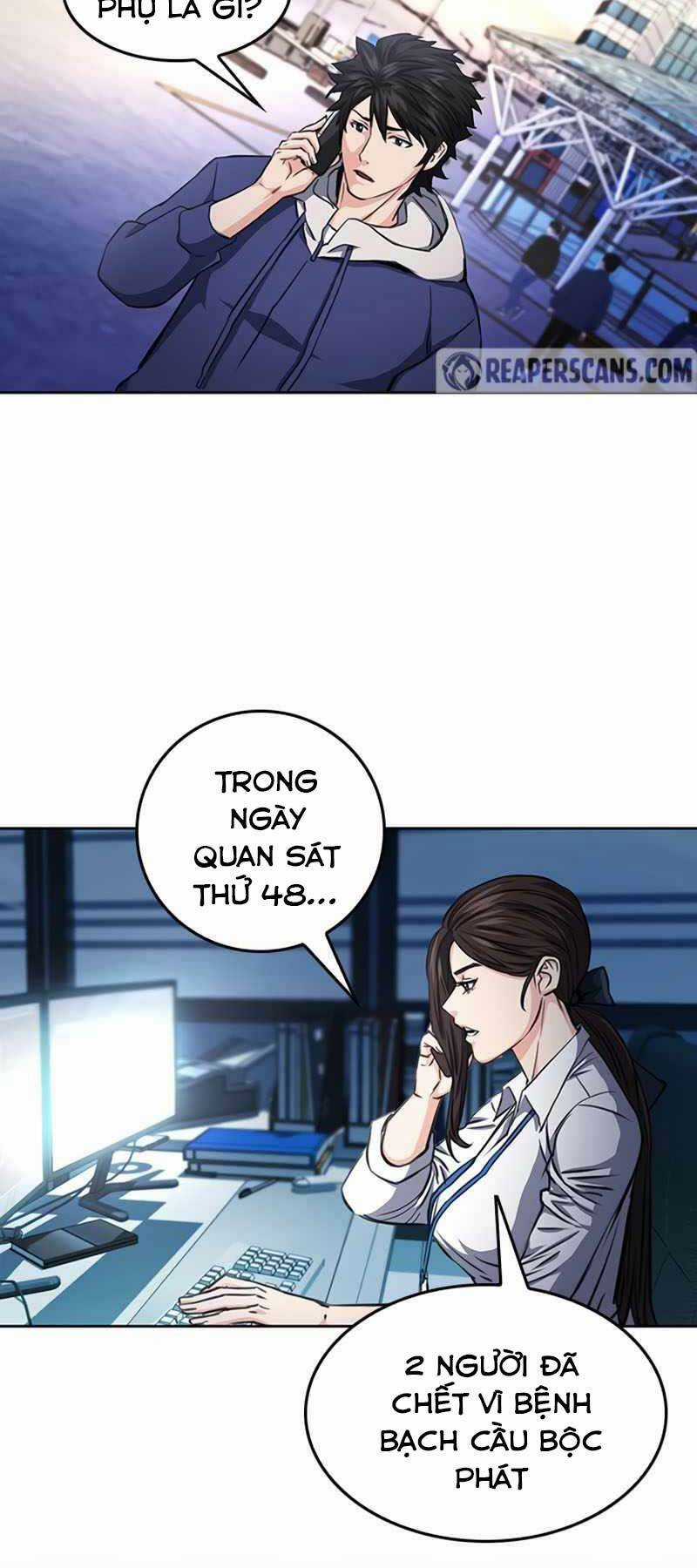 Druid Tại Ga Seoul Chapter 54 trang 25