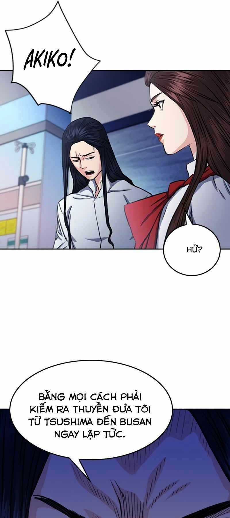 Druid Tại Ga Seoul Chapter 55 trang 15