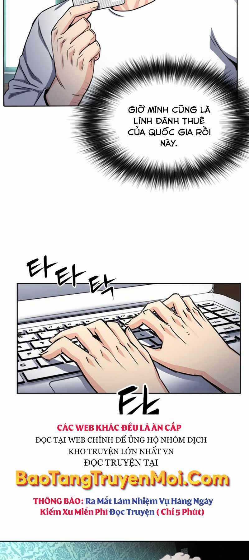 Druid Tại Ga Seoul Chapter 55 trang 23