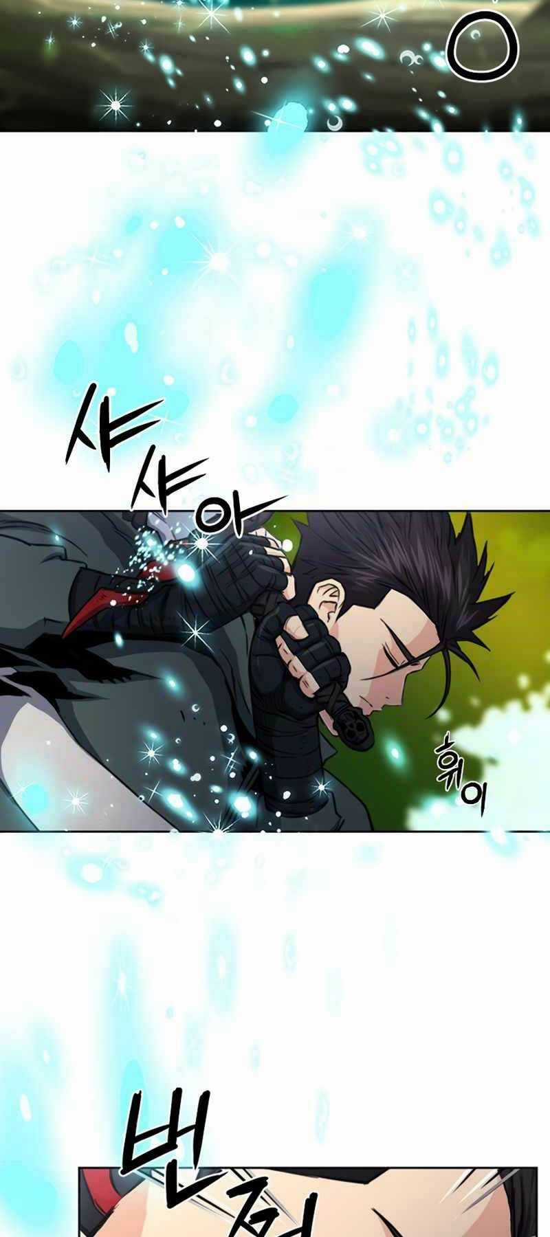 Druid Tại Ga Seoul Chapter 55 trang 31