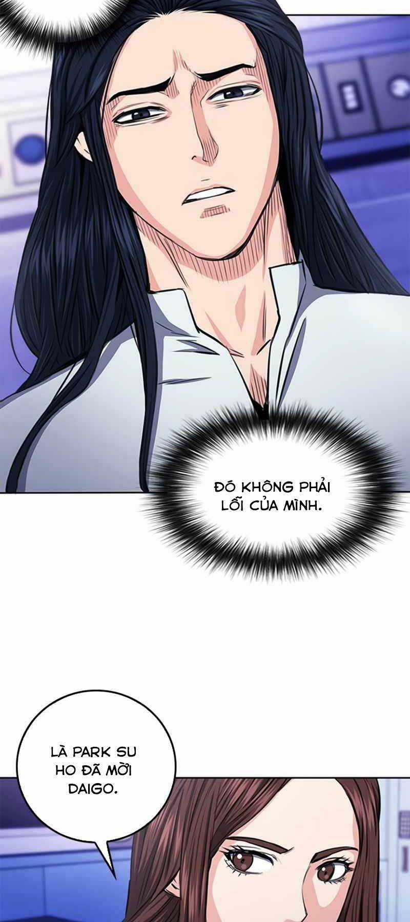 Druid Tại Ga Seoul Chapter 55 trang 5