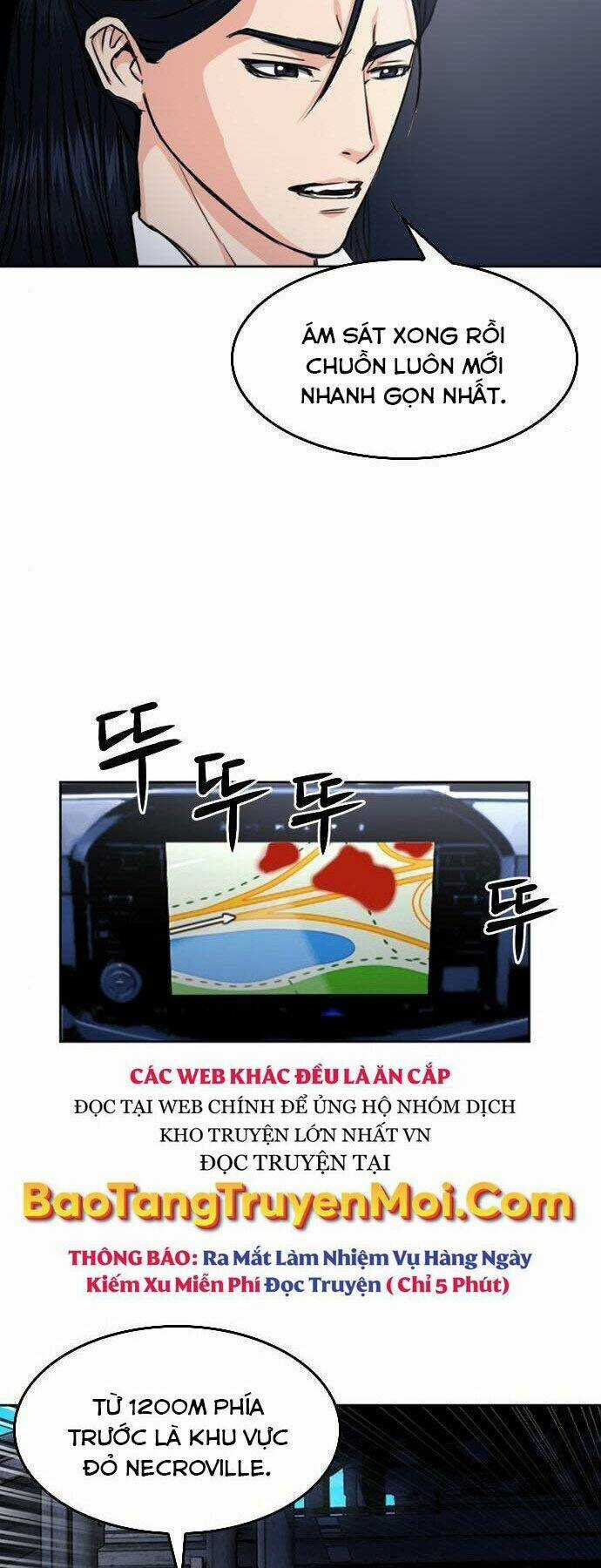 Druid Tại Ga Seoul Chapter 56 trang 27