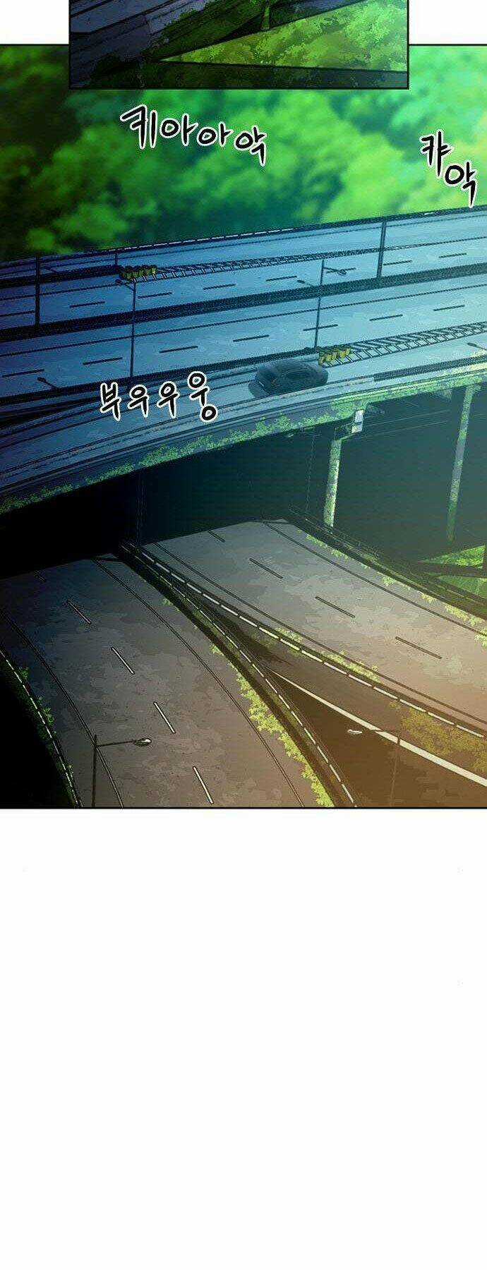 Druid Tại Ga Seoul Chapter 56 trang 29