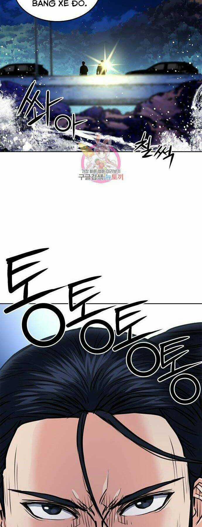 Druid Tại Ga Seoul Chapter 56 trang 3