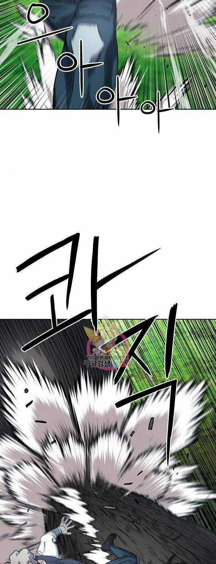 Druid Tại Ga Seoul Chapter 56 trang 39