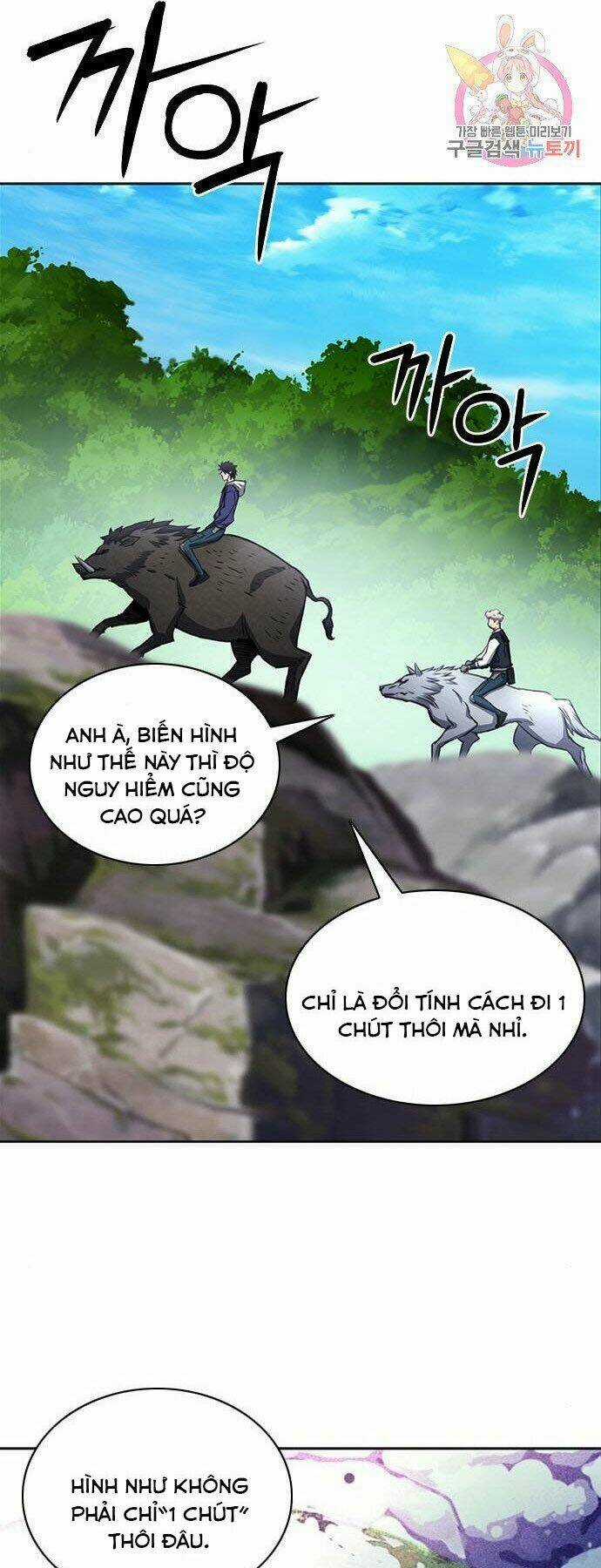 Druid Tại Ga Seoul Chapter 56 trang 50