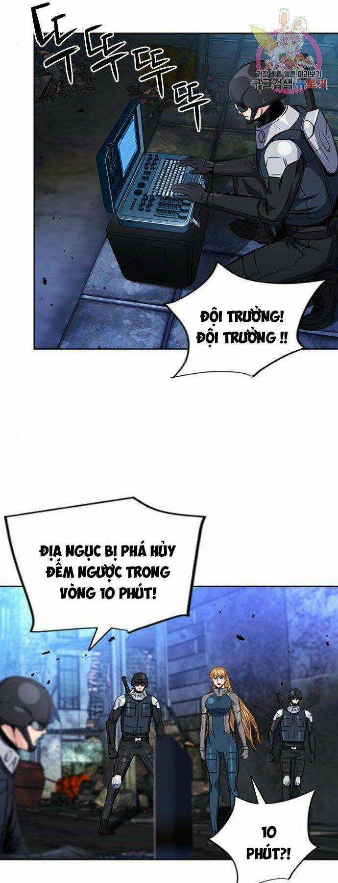 Druid Tại Ga Seoul Chapter 56 trang 57