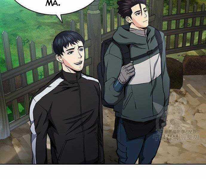 Druid Tại Ga Seoul Chapter 57 trang 105