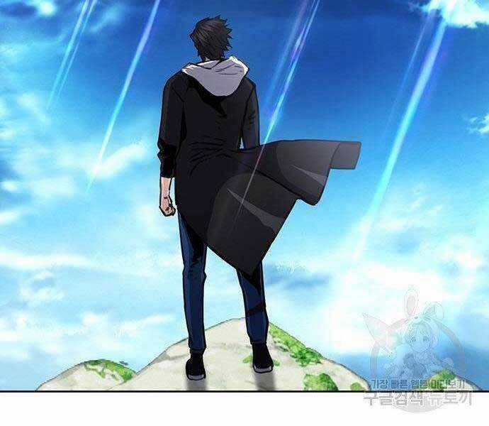 Druid Tại Ga Seoul Chapter 57 trang 120