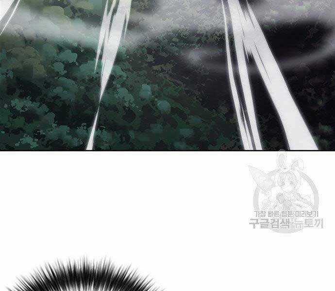 Druid Tại Ga Seoul Chapter 57 trang 169