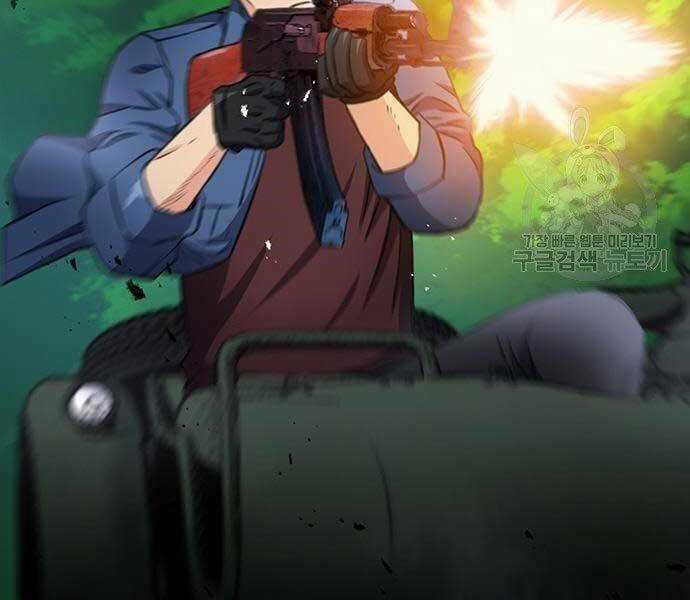 Druid Tại Ga Seoul Chapter 57 trang 203