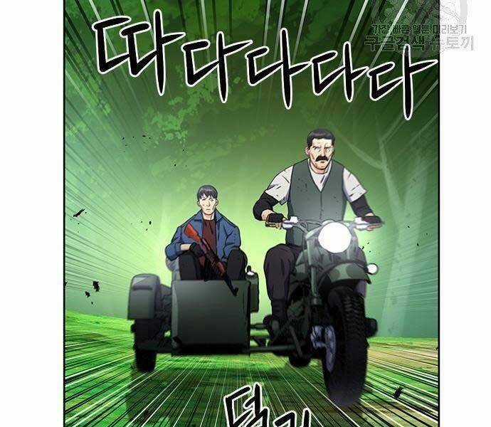 Druid Tại Ga Seoul Chapter 57 trang 222