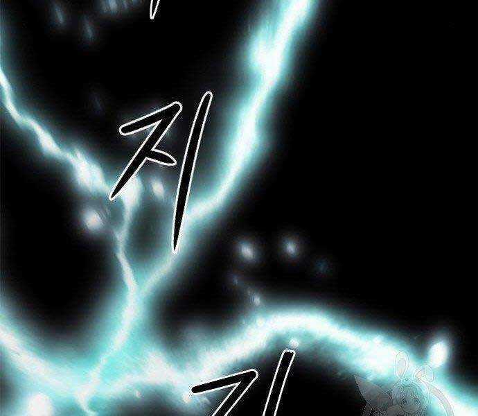 Druid Tại Ga Seoul Chapter 57 trang 239