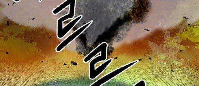 Druid Tại Ga Seoul Chapter 57 trang 24