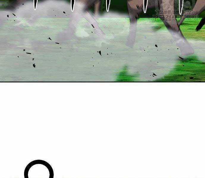 Druid Tại Ga Seoul Chapter 57 trang 26