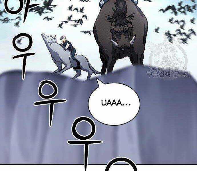 Druid Tại Ga Seoul Chapter 57 trang 35