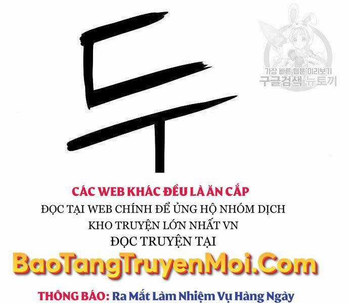 Druid Tại Ga Seoul Chapter 57 trang 41