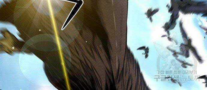 Druid Tại Ga Seoul Chapter 57 trang 49