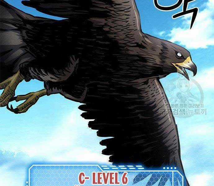 Druid Tại Ga Seoul Chapter 57 trang 54