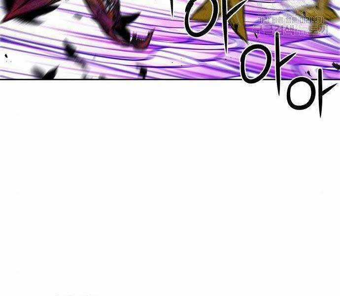 Druid Tại Ga Seoul Chapter 57 trang 65