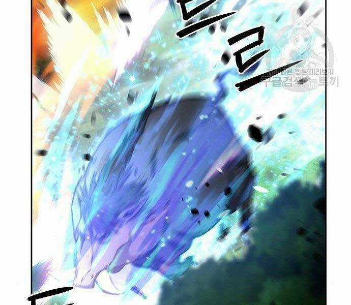 Druid Tại Ga Seoul Chapter 57 trang 73