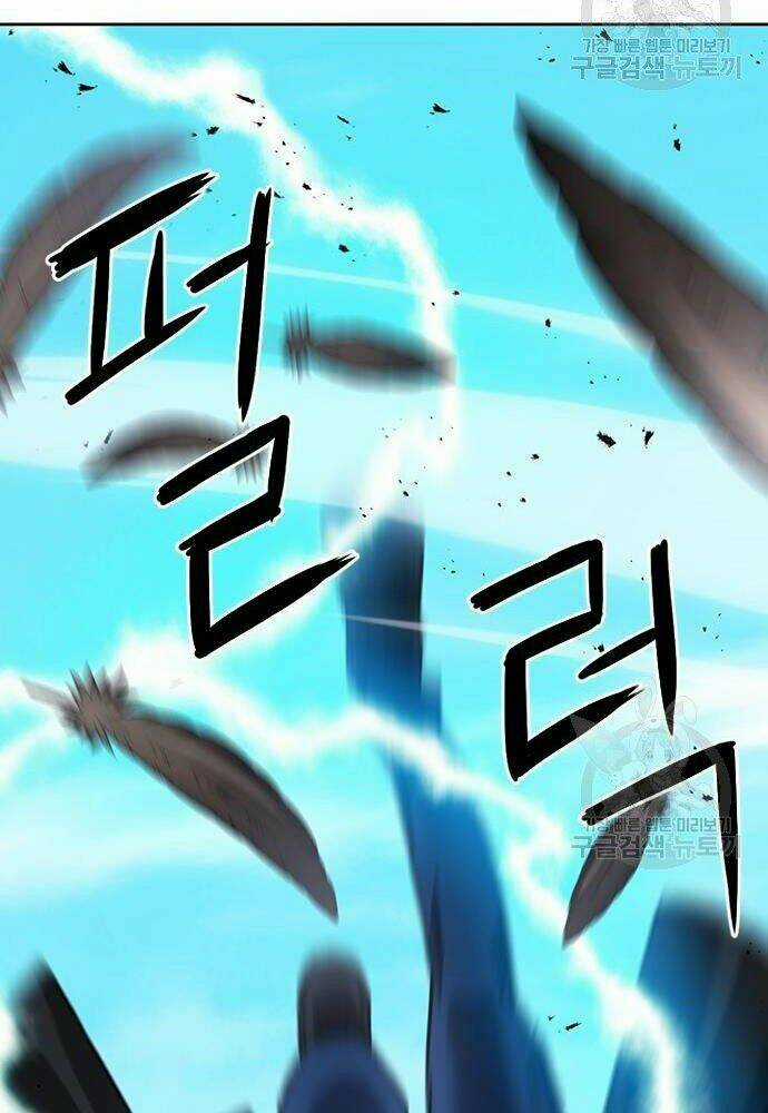 Druid Tại Ga Seoul Chapter 58 trang 106