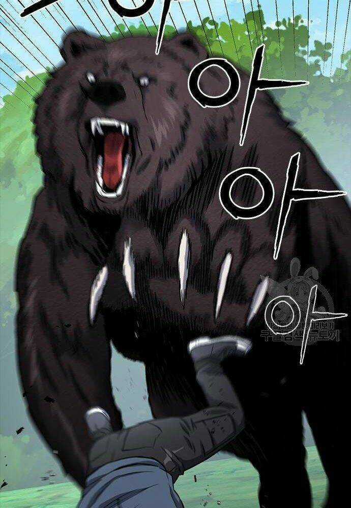 Druid Tại Ga Seoul Chapter 58 trang 118