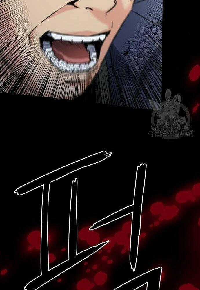 Druid Tại Ga Seoul Chapter 58 trang 121