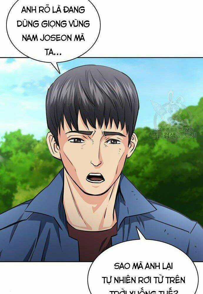 Druid Tại Ga Seoul Chapter 58 trang 16