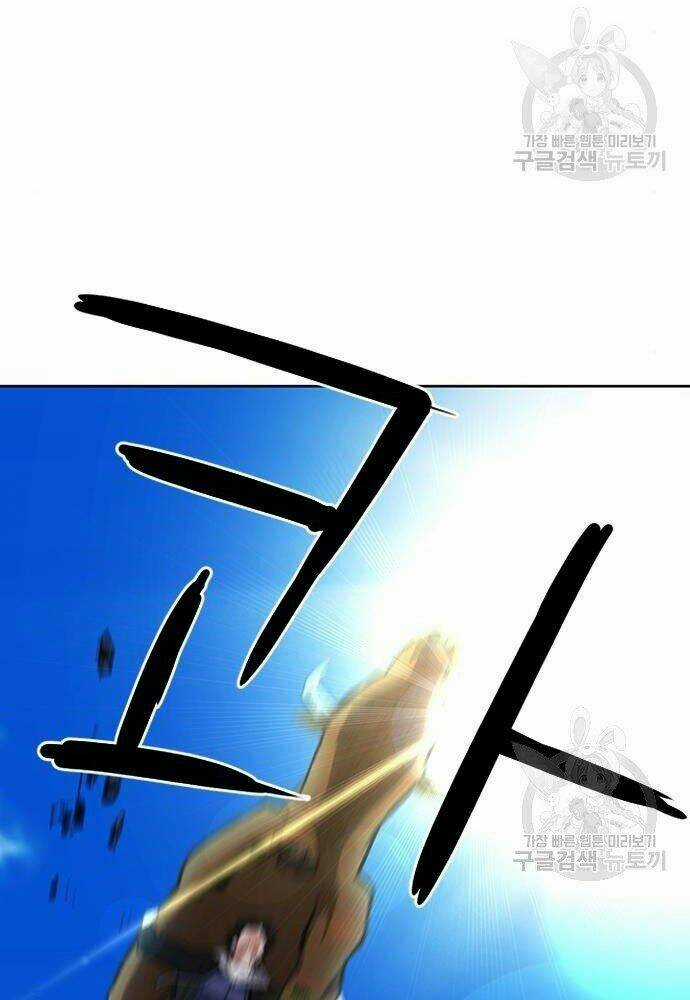 Druid Tại Ga Seoul Chapter 58 trang 66