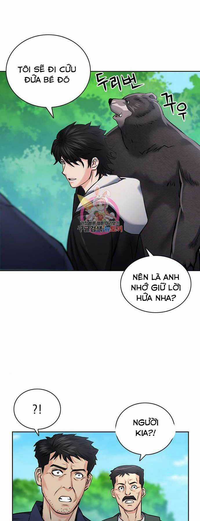 Druid Tại Ga Seoul Chapter 59 trang 40