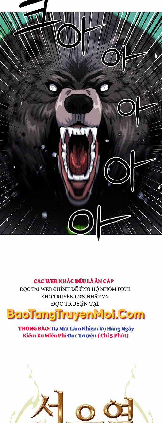 Druid Tại Ga Seoul Chapter 59 trang 6