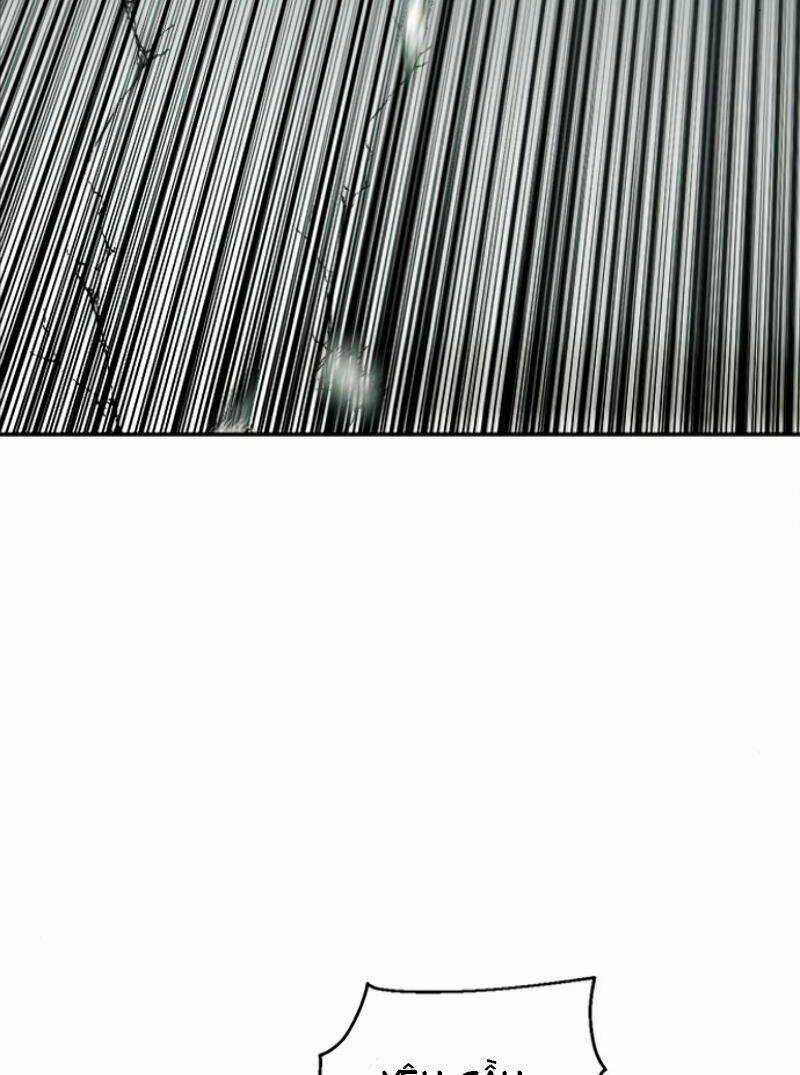 Druid Tại Ga Seoul Chapter 6 trang 35