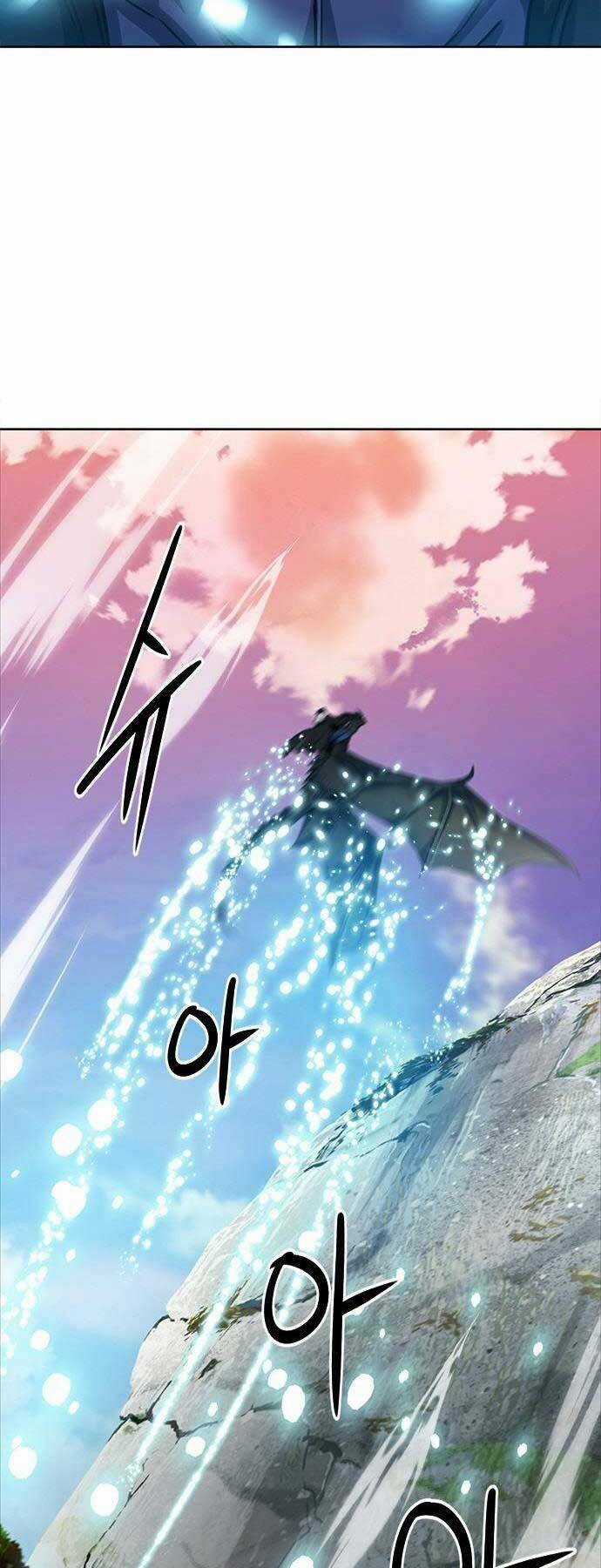 Druid Tại Ga Seoul Chapter 60 trang 13