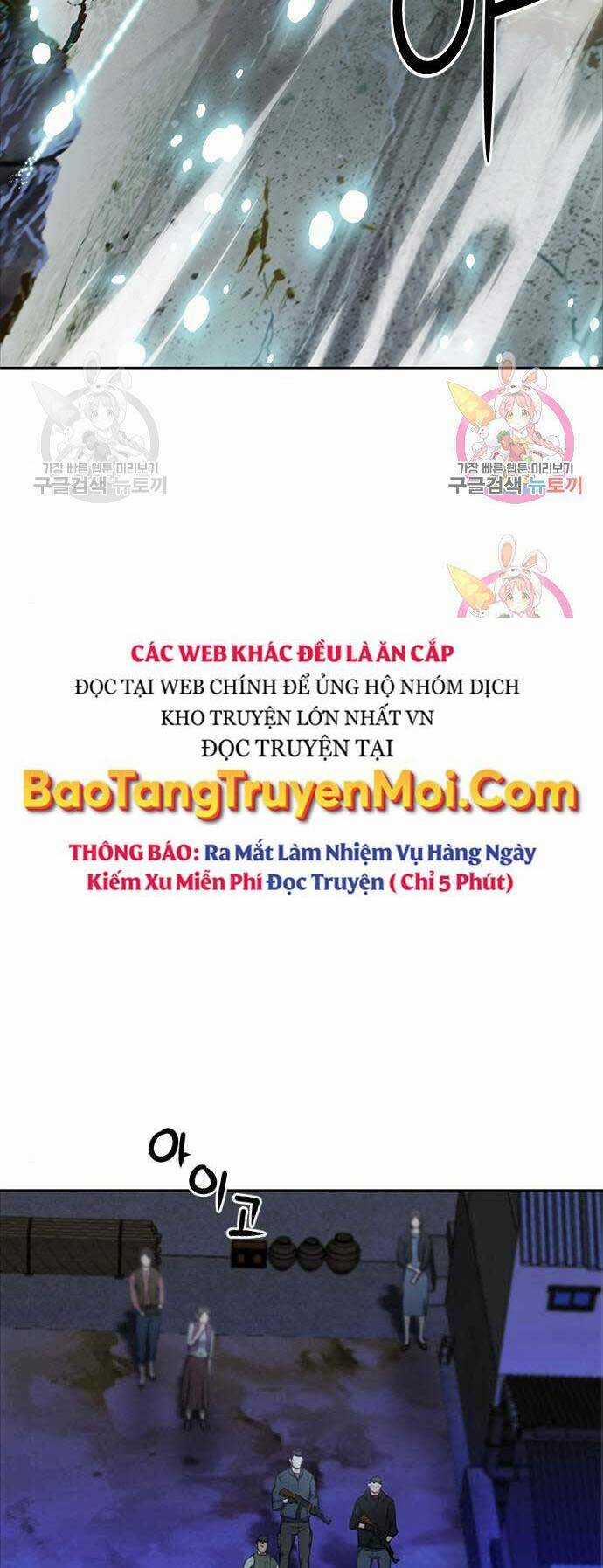 Druid Tại Ga Seoul Chapter 60 trang 14