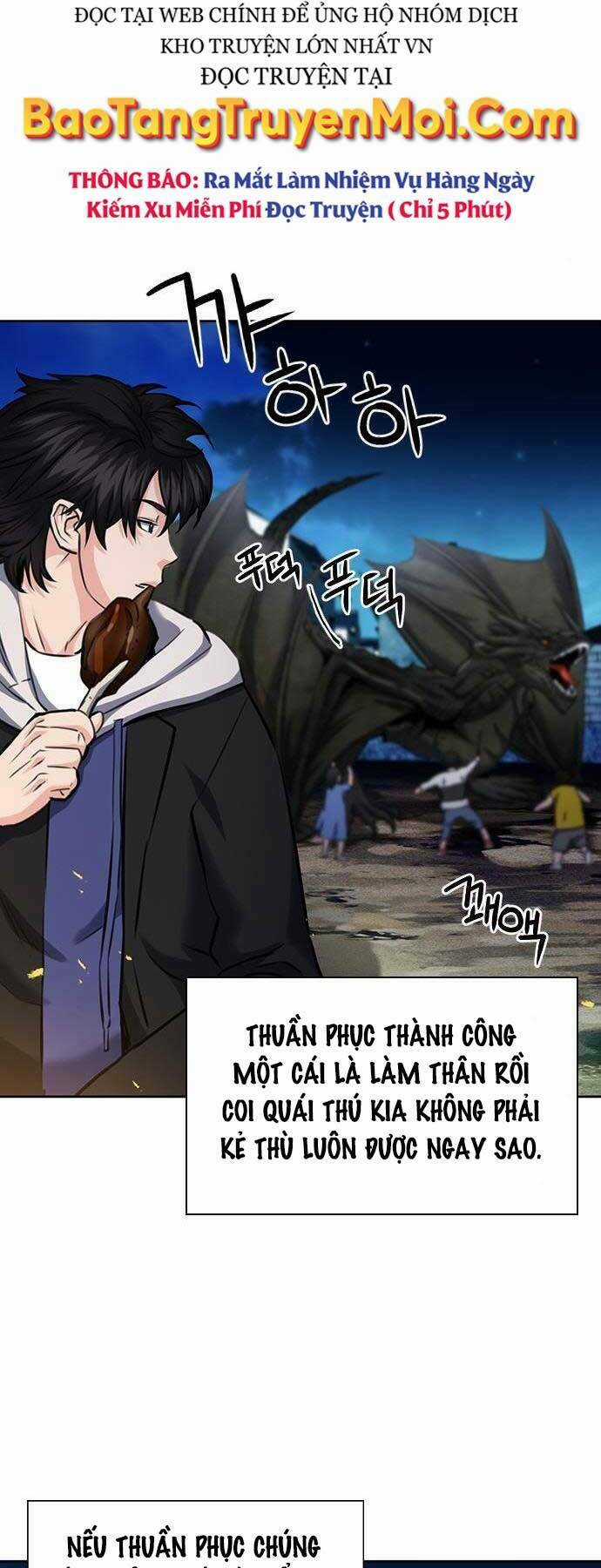 Druid Tại Ga Seoul Chapter 60 trang 25