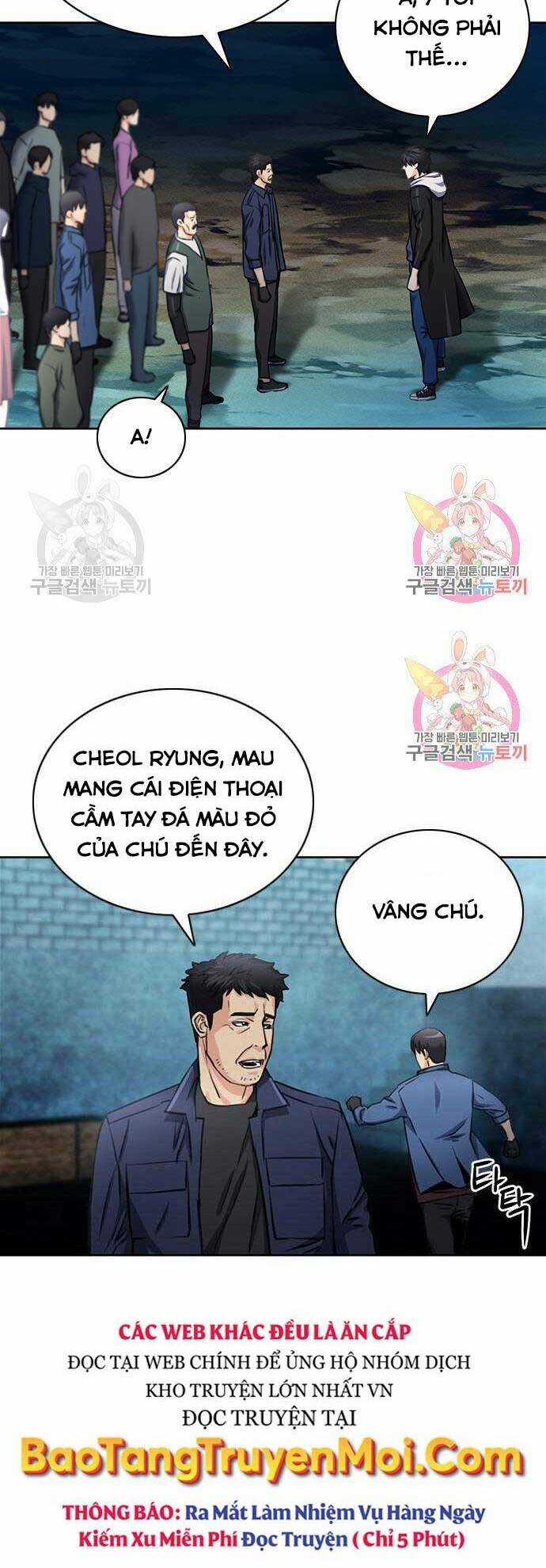 Druid Tại Ga Seoul Chapter 60 trang 42