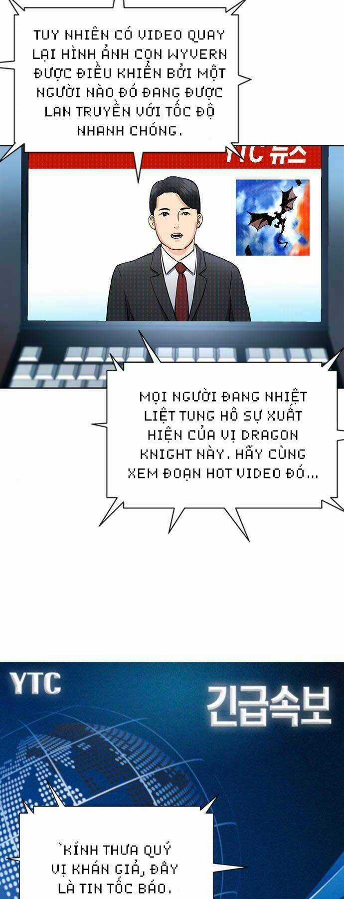 Druid Tại Ga Seoul Chapter 60 trang 53