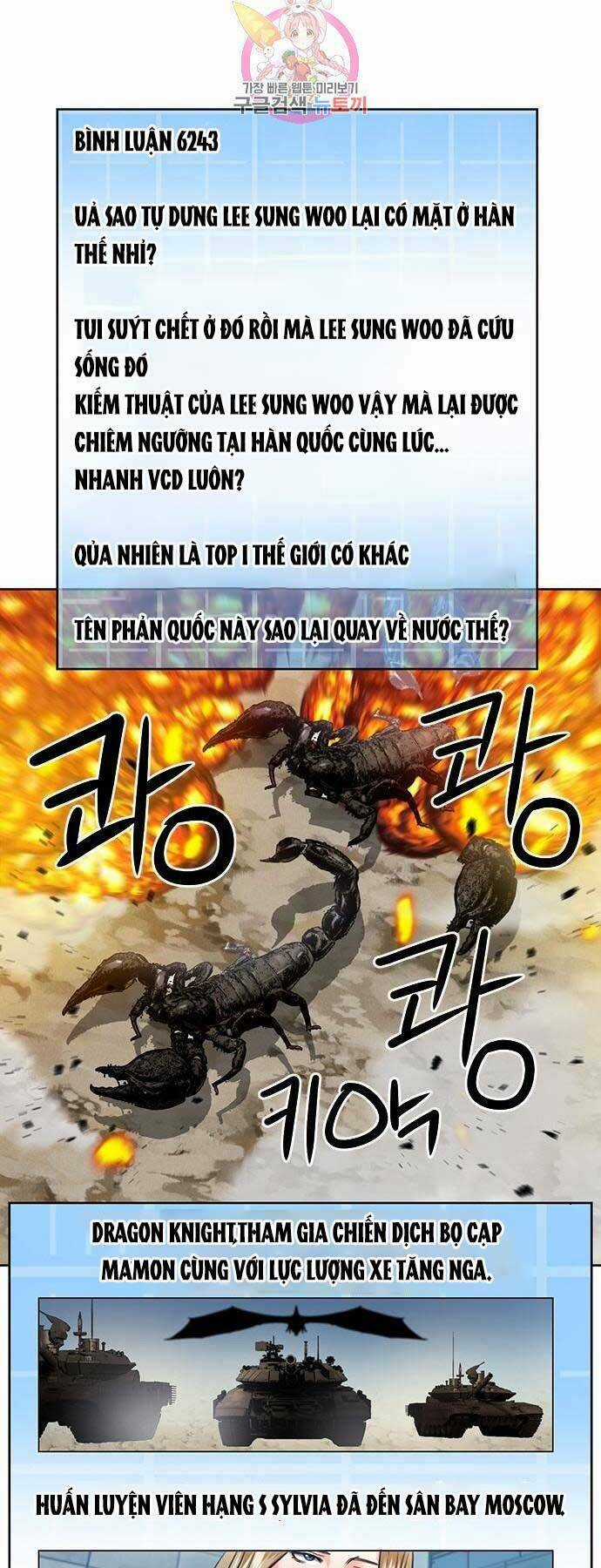 Druid Tại Ga Seoul Chapter 60 trang 60