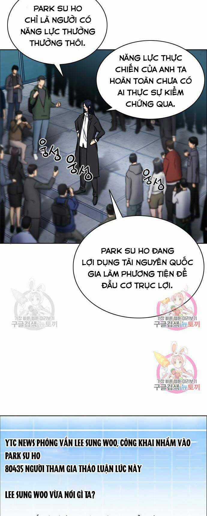 Druid Tại Ga Seoul Chapter 60 trang 70