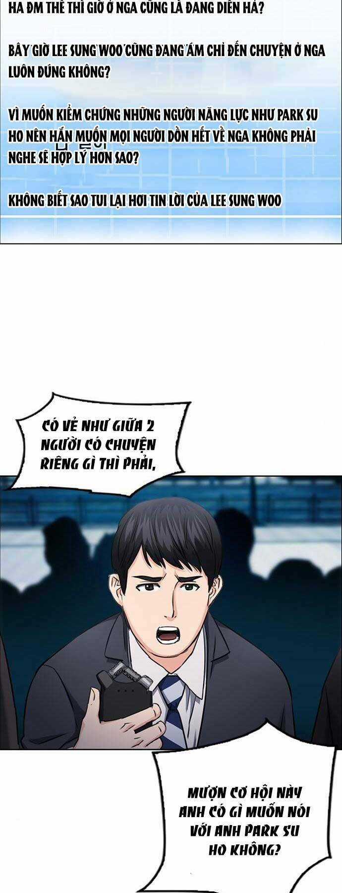 Druid Tại Ga Seoul Chapter 60 trang 71