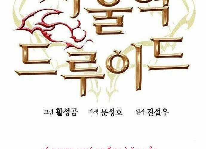 Druid Tại Ga Seoul Chapter 61 trang 1
