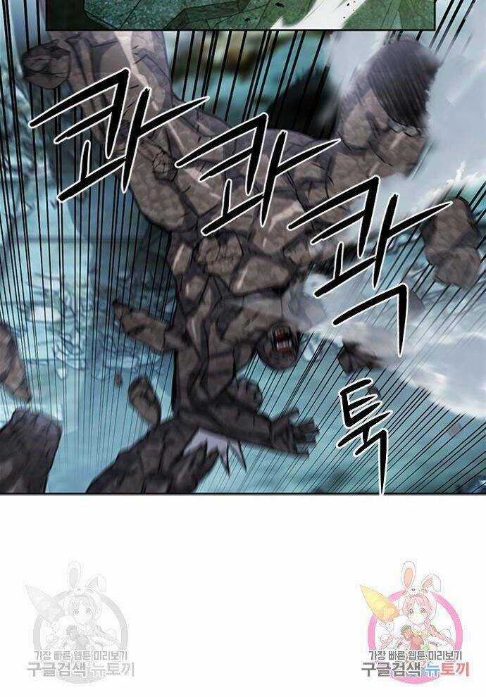 Druid Tại Ga Seoul Chapter 61 trang 59