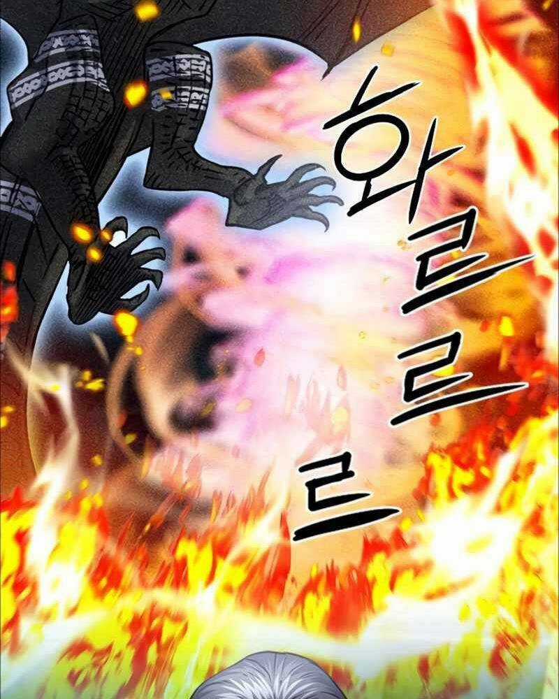 Druid Tại Ga Seoul Chapter 62 trang 102