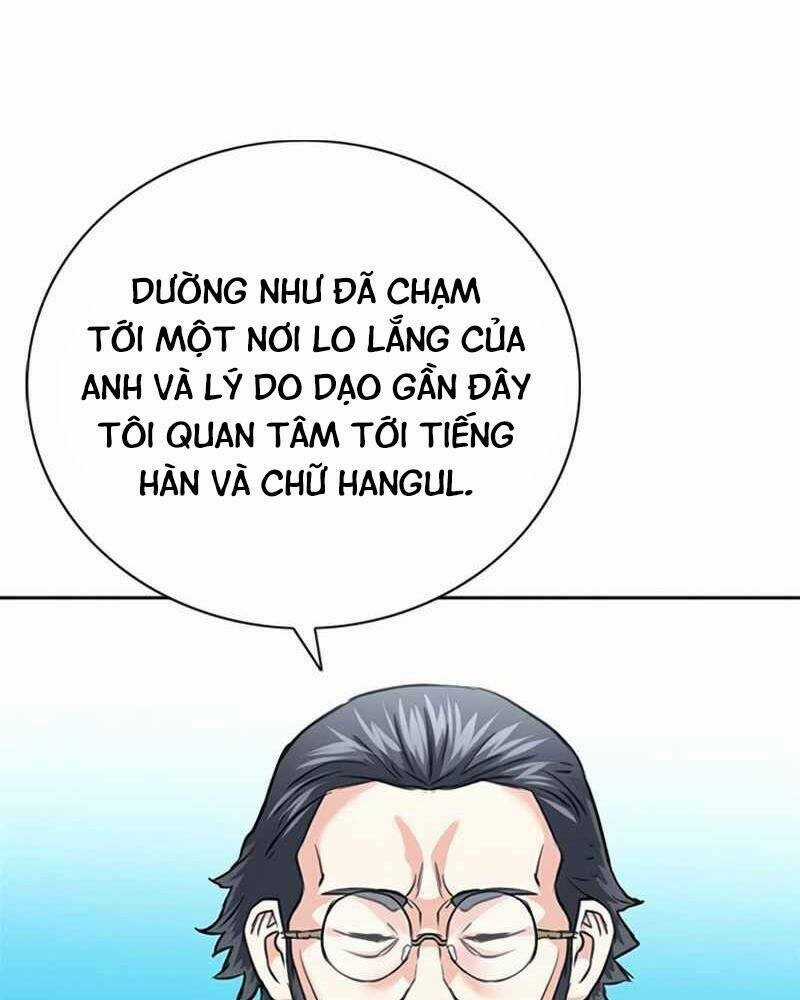 Druid Tại Ga Seoul Chapter 62 trang 125